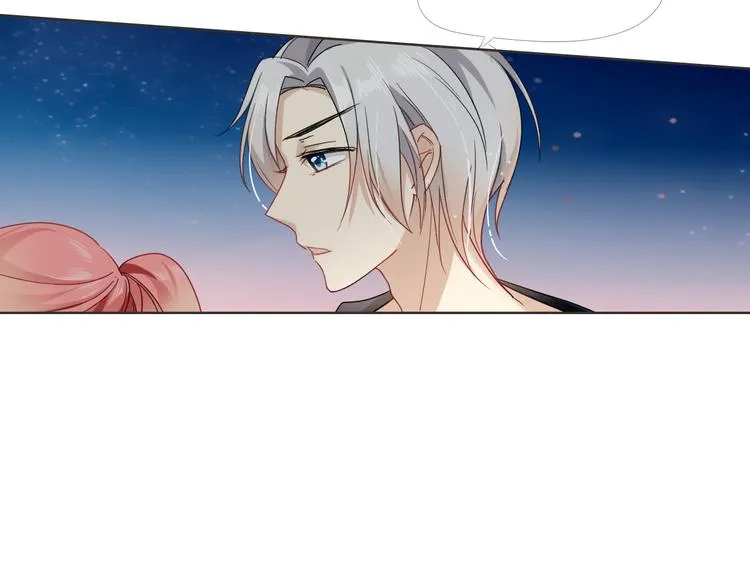 第6话 要不要暂时住我家 第76页