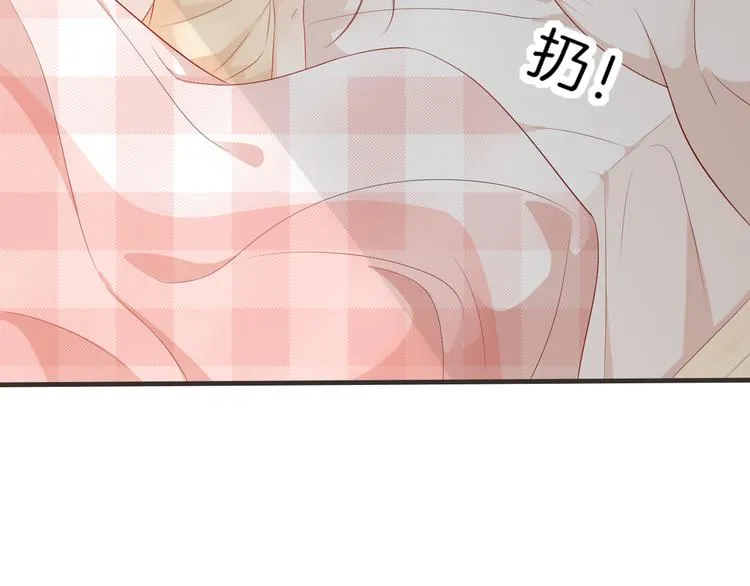 第5话 你怎么把自己弄成这样 第10页