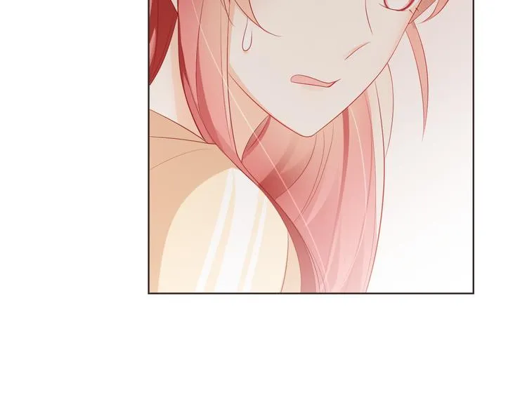 第5话 你怎么把自己弄成这样 第13页