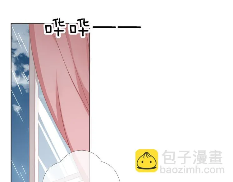 第5话 你怎么把自己弄成这样 第14页