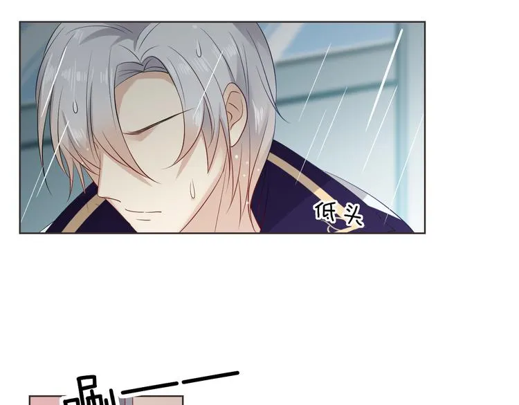第5话 你怎么把自己弄成这样 第25页