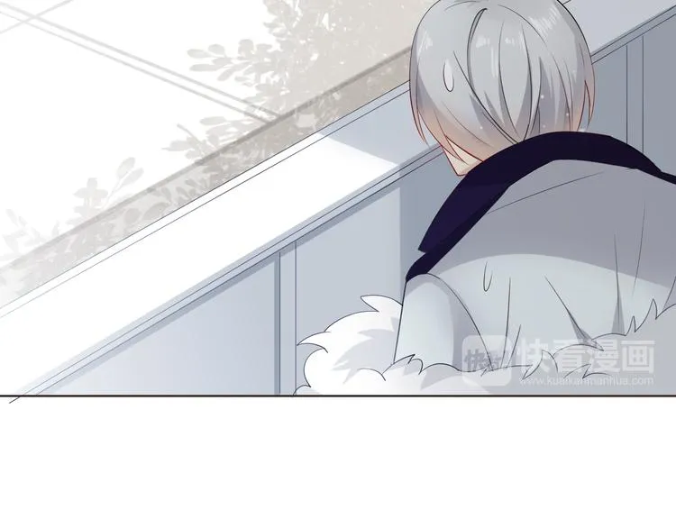 第5话 你怎么把自己弄成这样 第33页