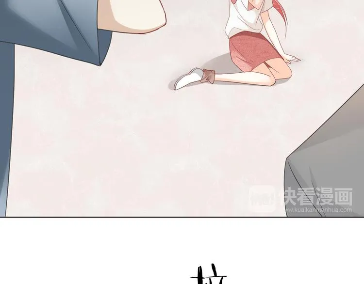 第5话 你怎么把自己弄成这样 第56页