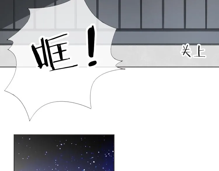 第5话 你怎么把自己弄成这样 第62页