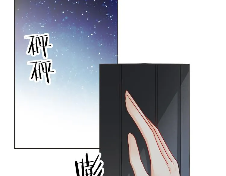 第5话 你怎么把自己弄成这样 第63页