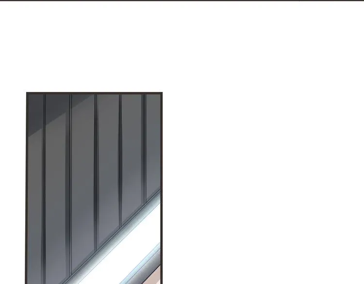 第5话 你怎么把自己弄成这样 第72页