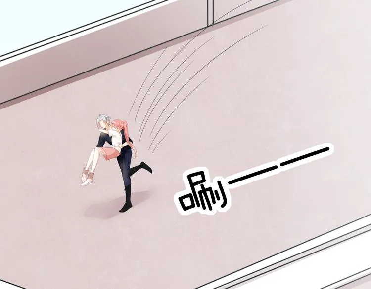 第5话 你怎么把自己弄成这样 第90页
