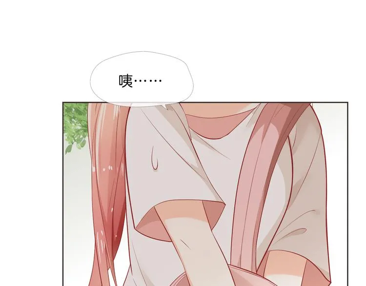 第5话 你怎么把自己弄成这样 第99页