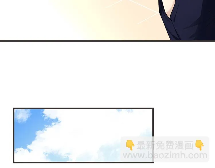 第5话 你怎么把自己弄成这样 第104页