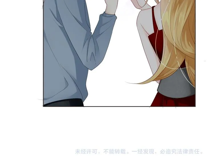 第5话 你怎么把自己弄成这样 第106页