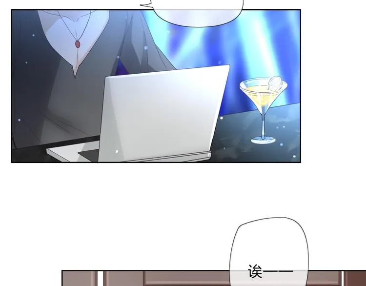第4话 误会 第54页
