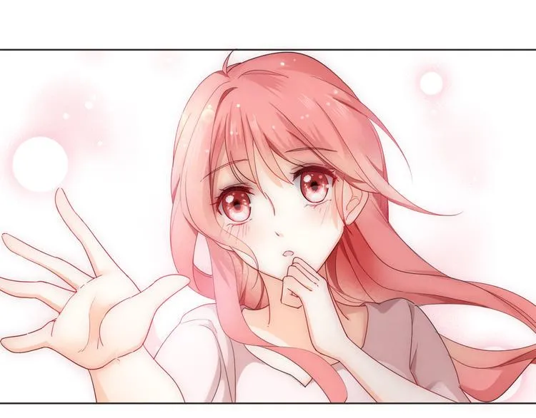 第3话 男神 第9页