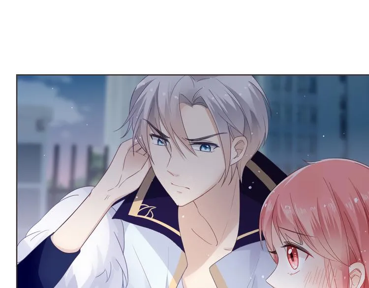 第3话 男神 第25页