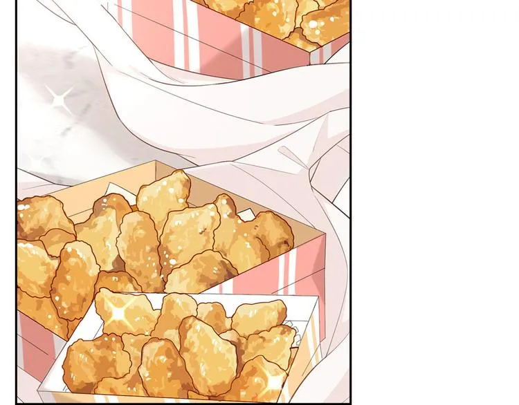 第3话 男神 第46页