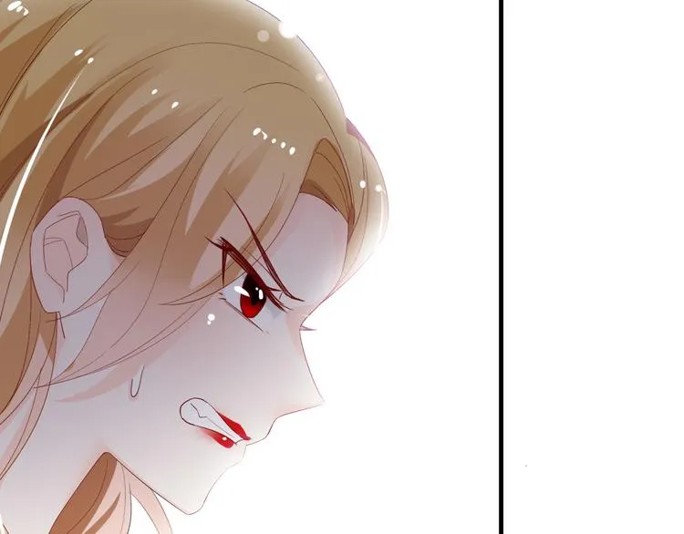 第2话 舔舔就能好吗？ 第44页