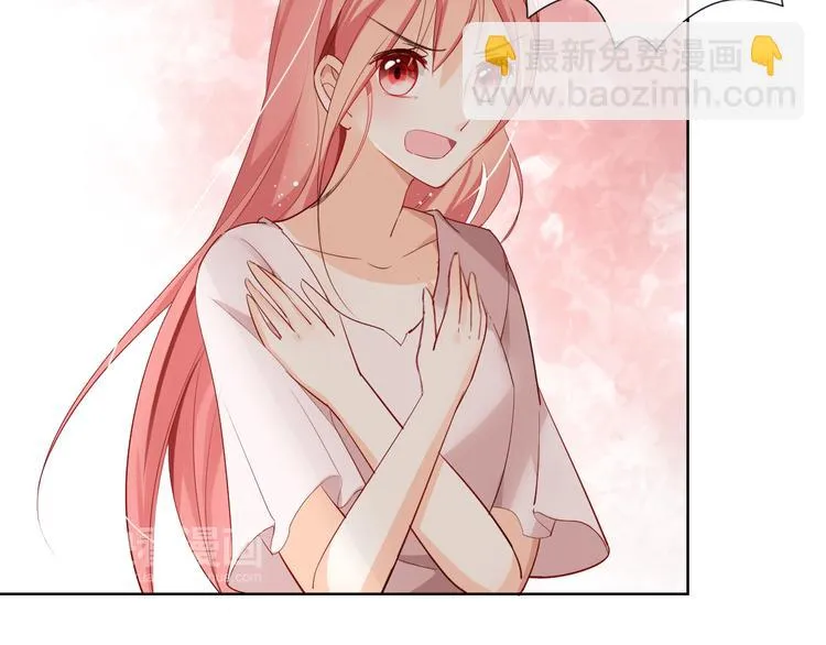 第2话 舔舔就能好吗？ 第60页