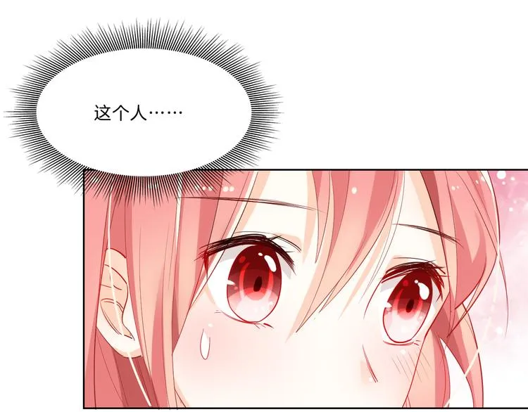 第2话 舔舔就能好吗？ 第64页