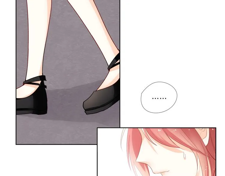 第2话 舔舔就能好吗？ 第73页