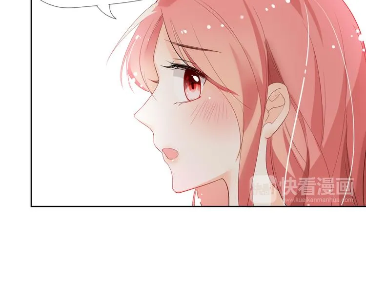 第2话 舔舔就能好吗？ 第76页