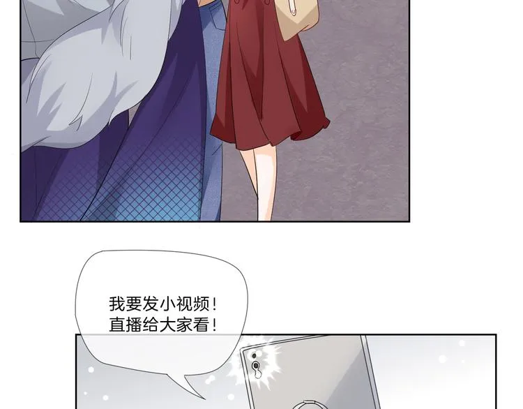 第2话 舔舔就能好吗？ 第80页