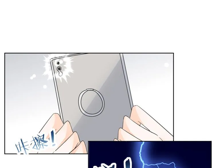 第2话 舔舔就能好吗？ 第91页