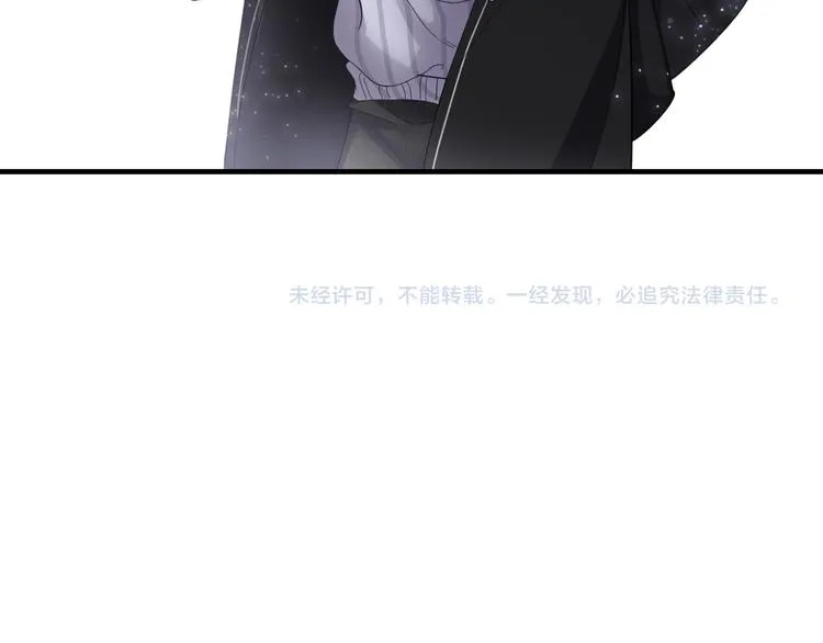 第2话 舔舔就能好吗？ 第129页