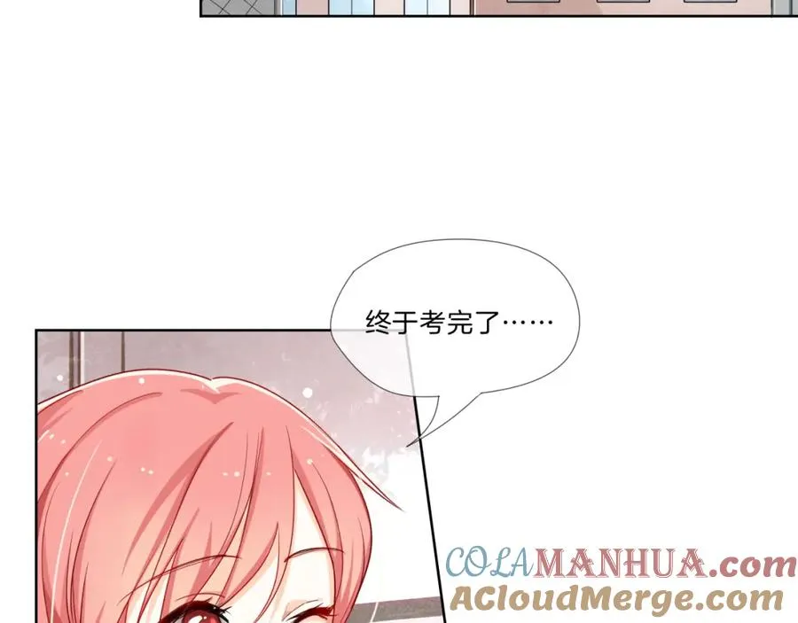 第1话 与“狼”相遇 第93页