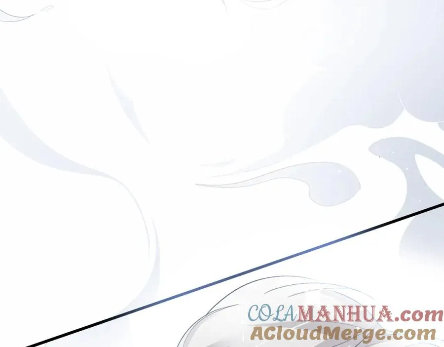 第1话 与“狼”相遇 第173页