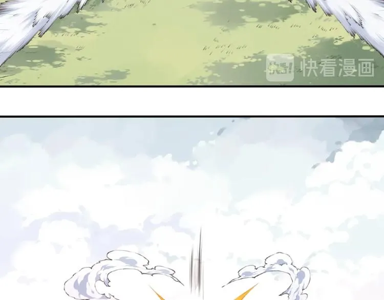 完结话 夜神之名 第13页
