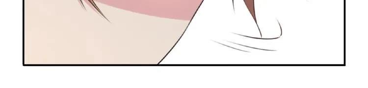 第52话 你是什么等级！ 第35页