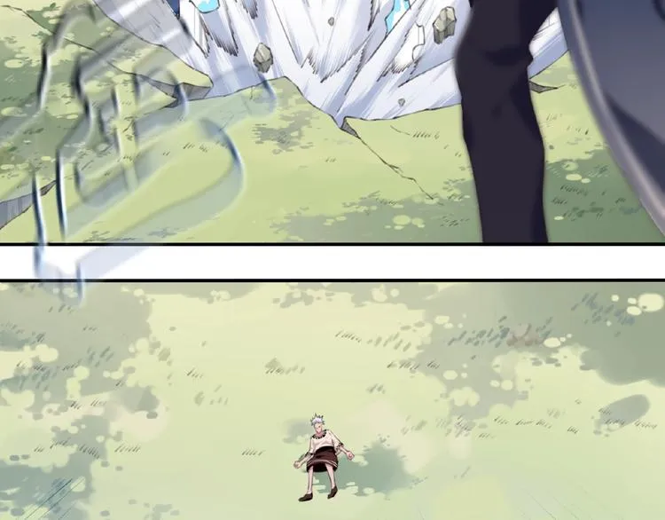 第52话 你是什么等级！ 第40页