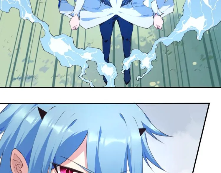 第52话 你是什么等级！ 第55页
