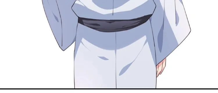 第52话 你是什么等级！ 第82页