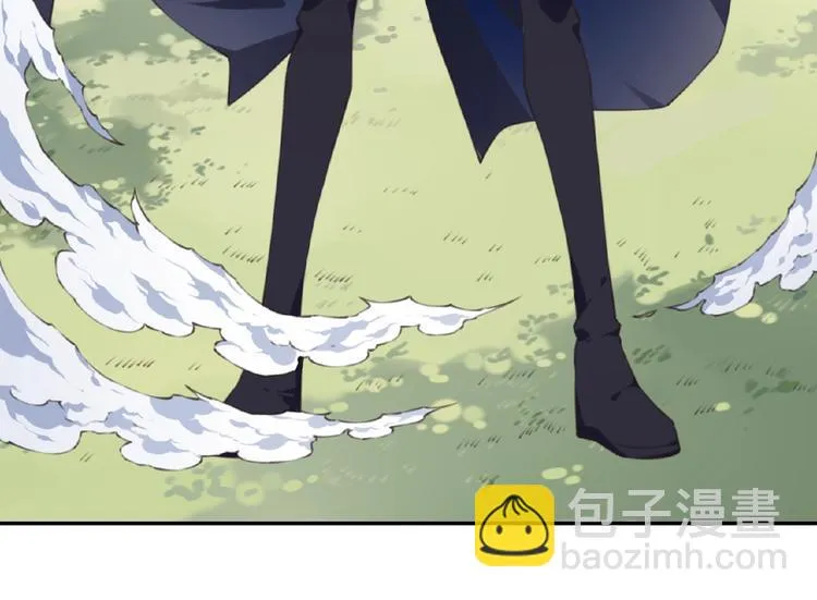 第52话 你是什么等级！ 第90页