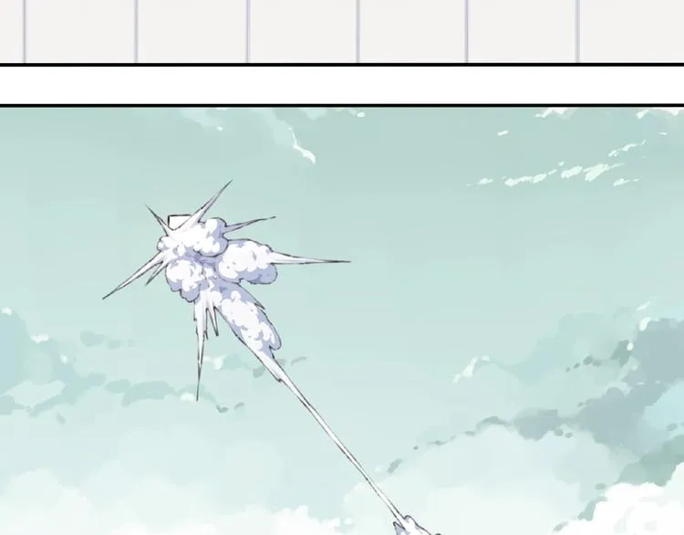 第51话 夜神的起源 第10页