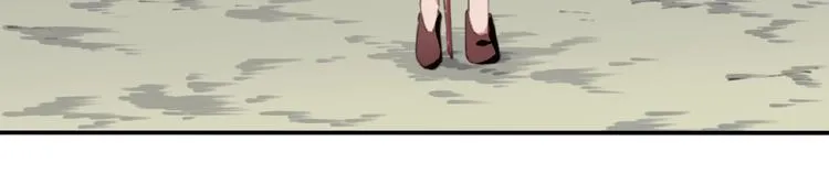 第51话 夜神的起源 第42页