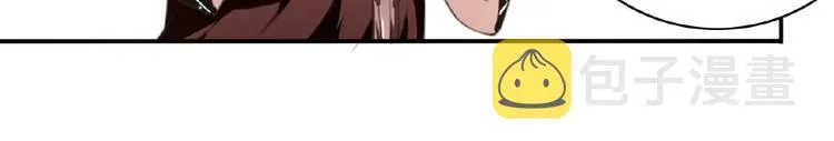 第51话 夜神的起源 第87页