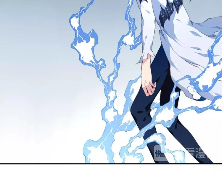 第50话 突破！ 第74页