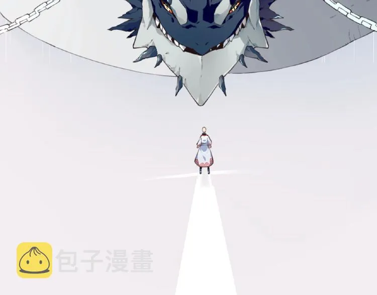 第49话 传送失败！ 第7页