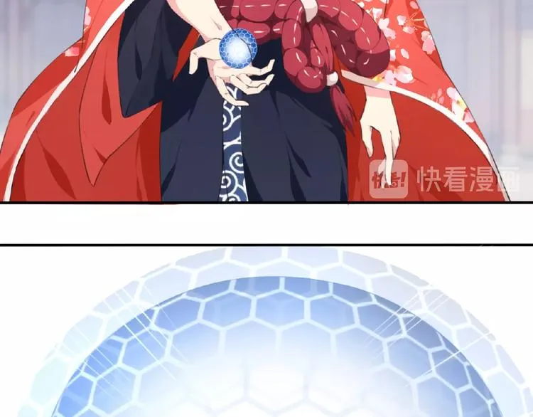 第49话 传送失败！ 第65页