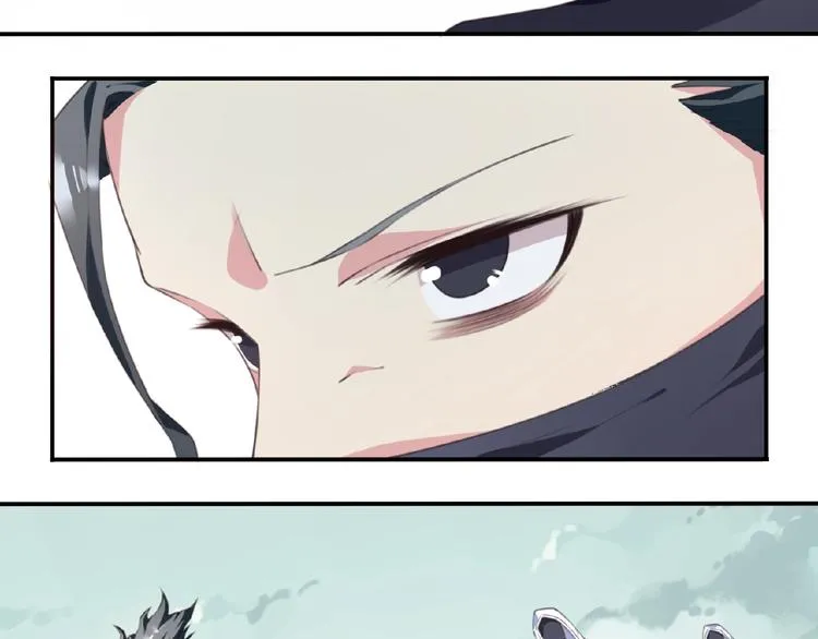 第49话 传送失败！ 第73页