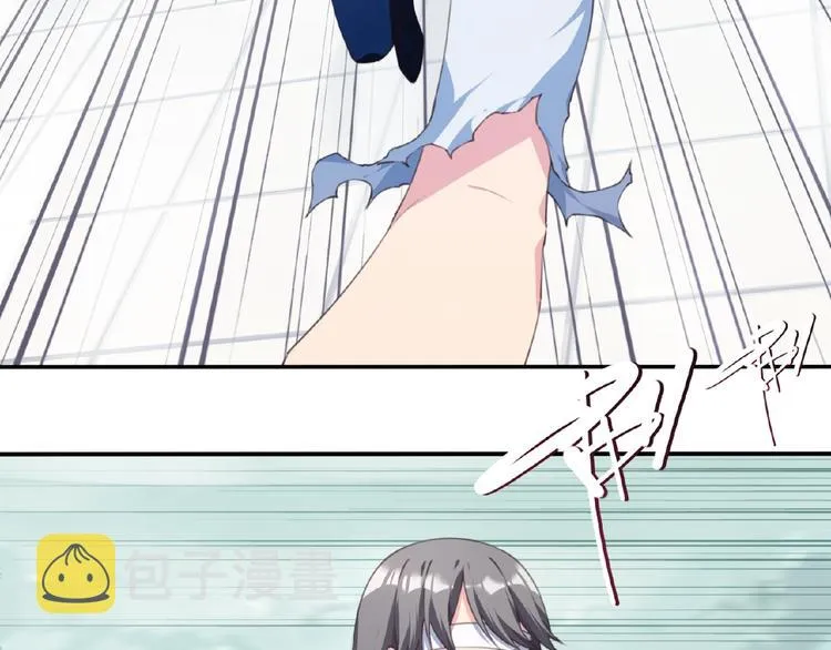 第48话 失控之门，出发！ 第15页