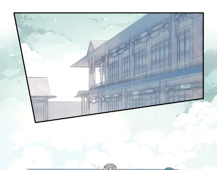 第48话 失控之门，出发！ 第37页