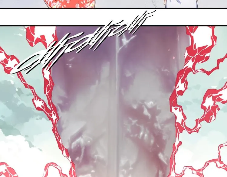第48话 失控之门，出发！ 第43页