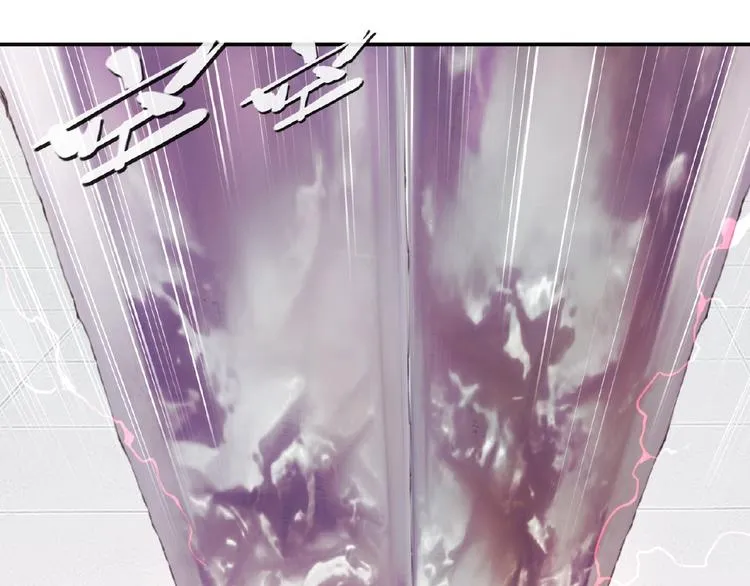 第48话 失控之门，出发！ 第45页