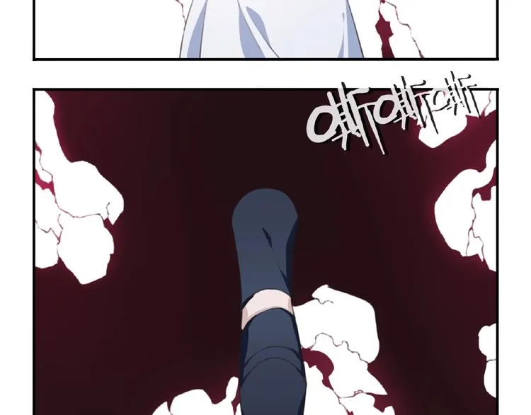 第48话 失控之门，出发！ 第78页