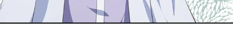 第48话 失控之门，出发！ 第82页