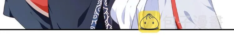 第47话 我超兴奋！ 第18页