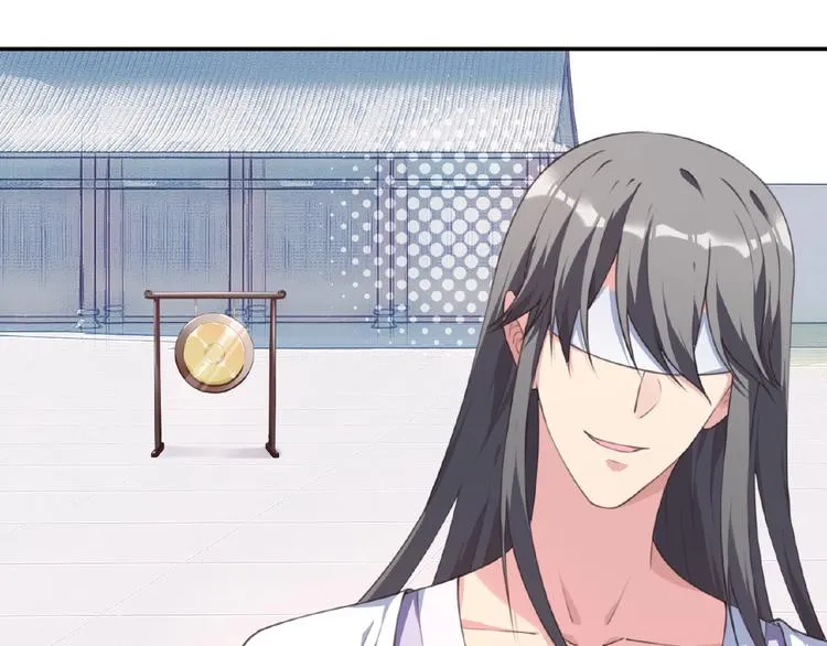 第47话 我超兴奋！ 第34页