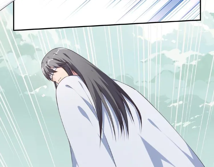 第47话 我超兴奋！ 第45页